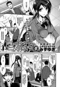 第1頁圖