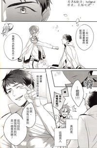 第33頁圖