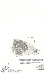 第37頁圖