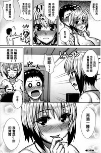 第129頁圖