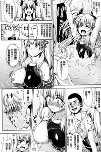 第13頁圖