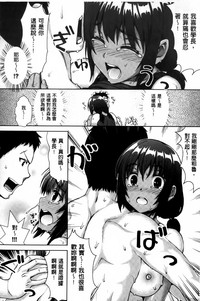 第149頁圖