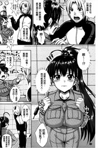 第157頁圖