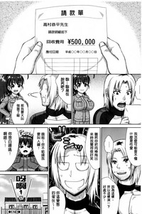 第173頁圖