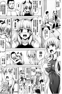 第29頁圖