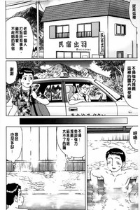 第173頁圖