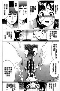 第49頁圖