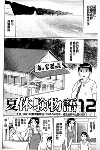 第61頁圖