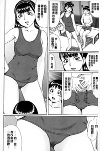 第89頁圖