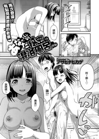 第1頁圖
