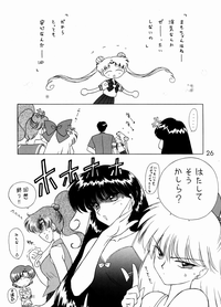 第25页图