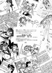 第37页图