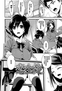 第145頁圖
