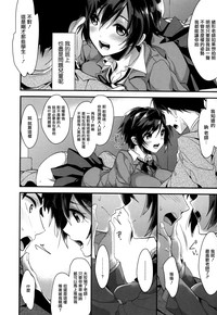 第149頁圖