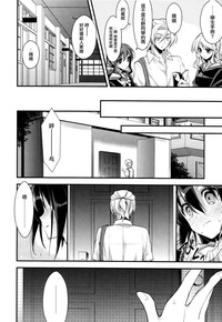 第173頁圖