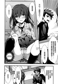 第193頁圖