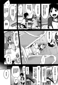 第45頁圖