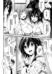 第65頁圖