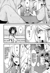 第81頁圖