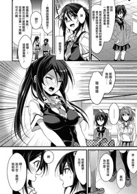 第93頁圖