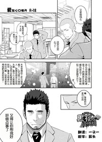第1頁圖