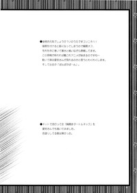 第21页图