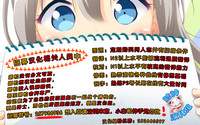 第29页图