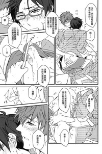 第29頁圖