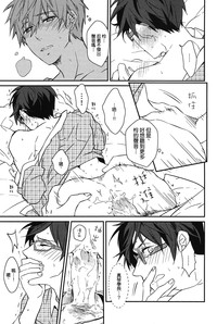 第33頁圖