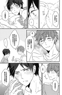 第37頁圖
