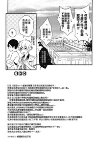 第41頁圖