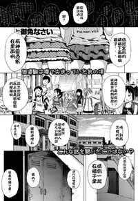 第1頁圖