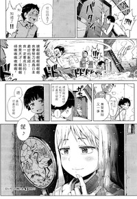 第29頁圖