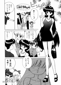 第25页图