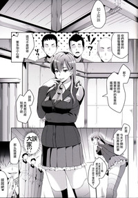 第25頁圖