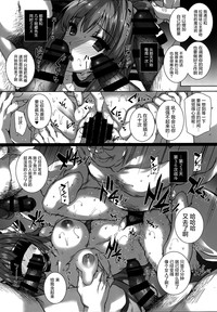 第17頁圖