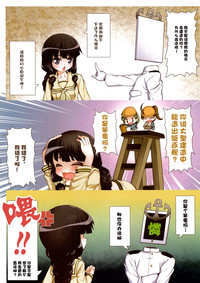 第9頁圖