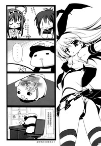 第17頁圖