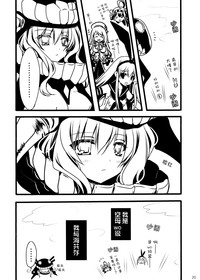 第21頁圖
