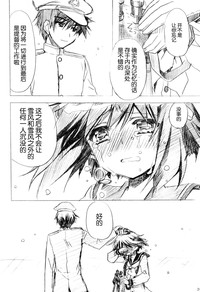 第25頁圖