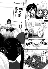 第5頁圖