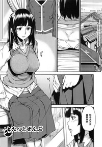 第1頁圖
