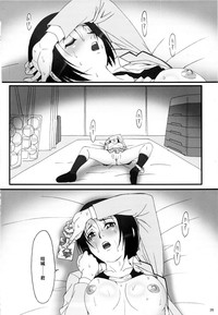第25页图