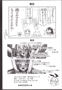 第45页图