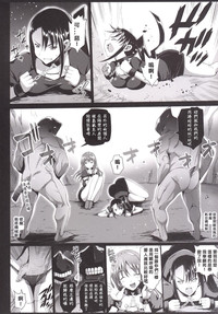 第9页图
