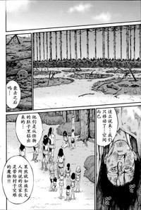 第101頁圖