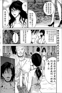 第113頁圖