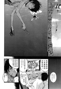 第45頁圖