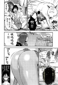 第49頁圖