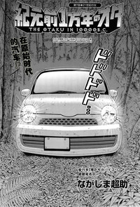 第61頁圖